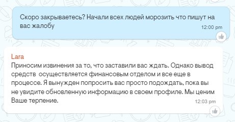 comment_325390