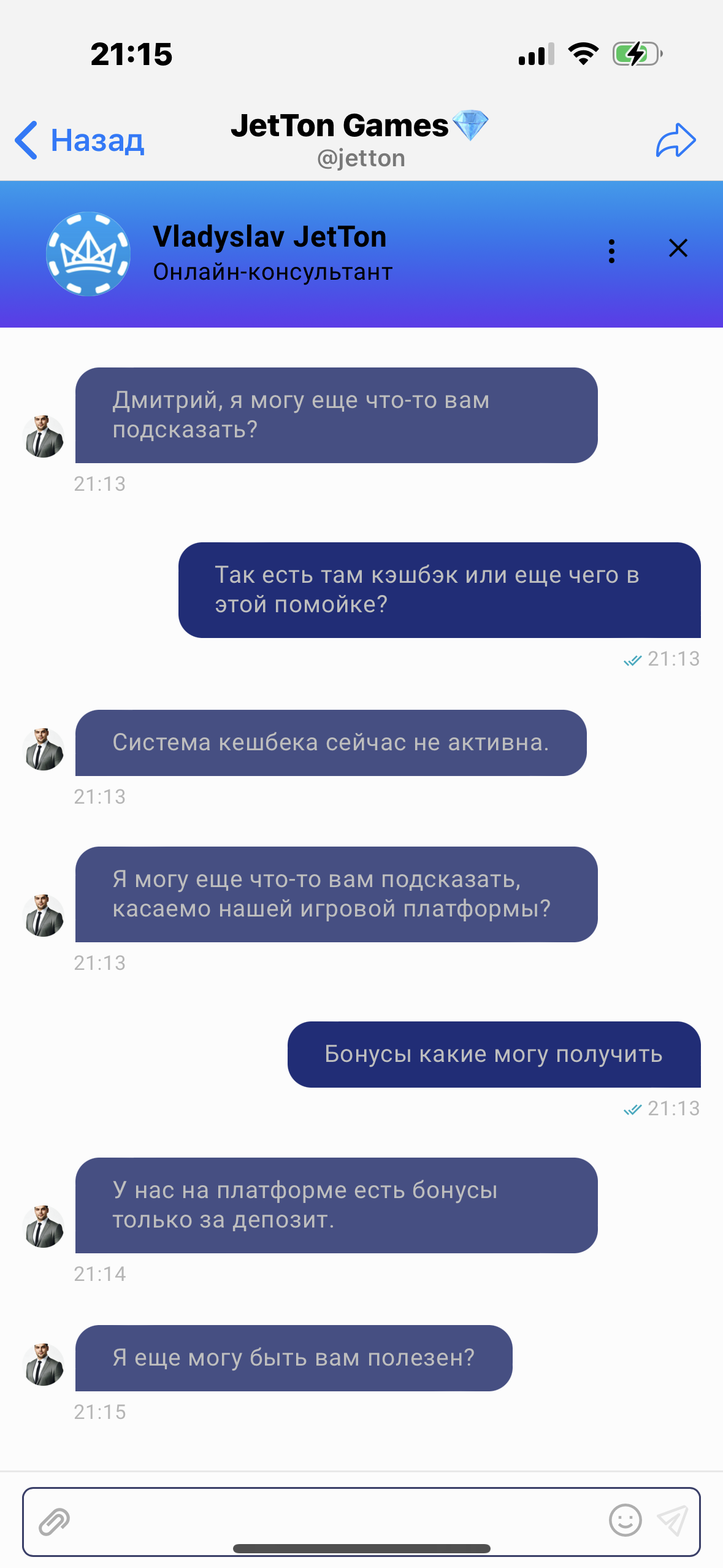 comment_329441