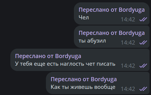 comment_324573