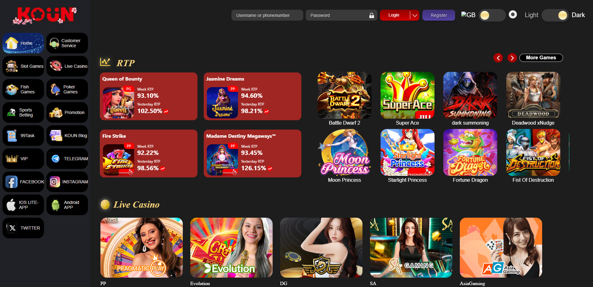 Koun Casino