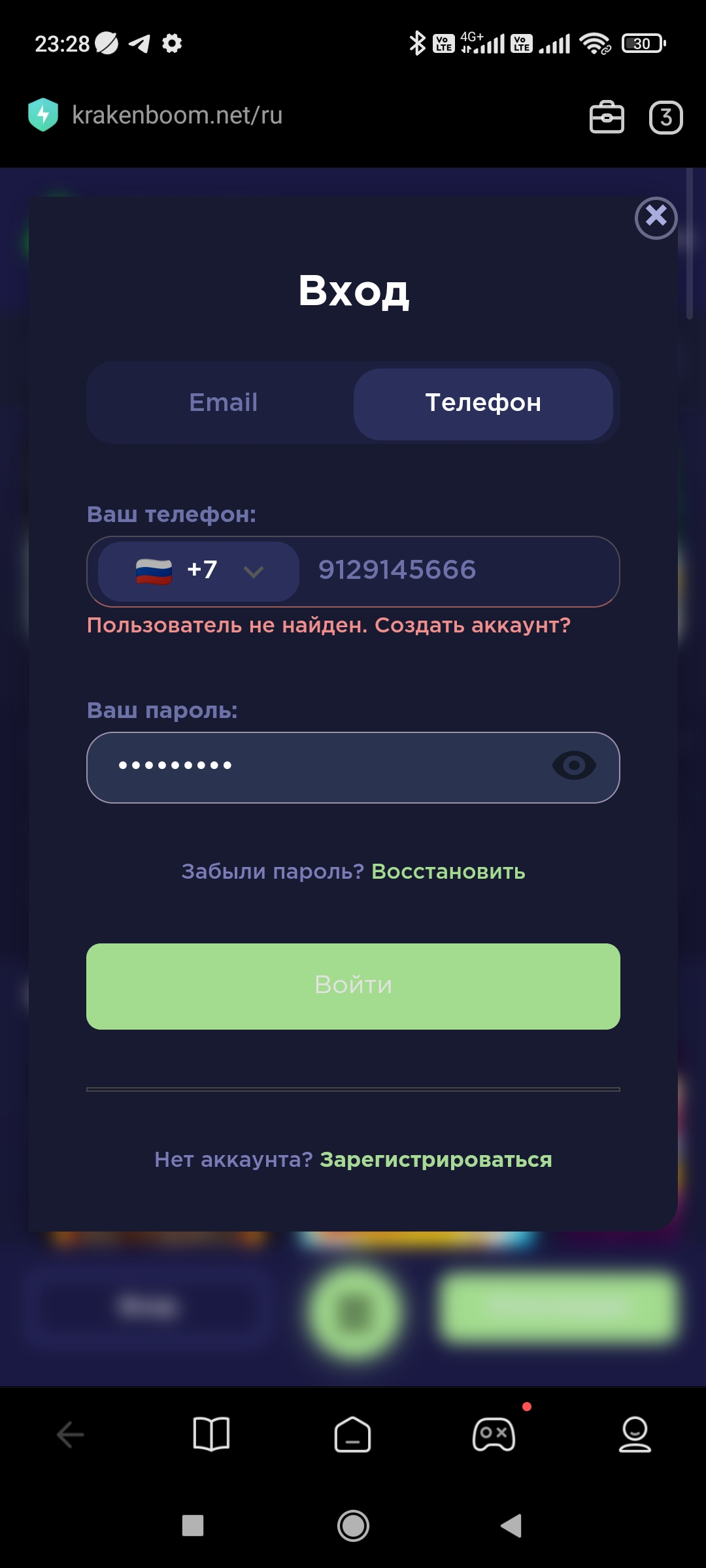 comment_330780