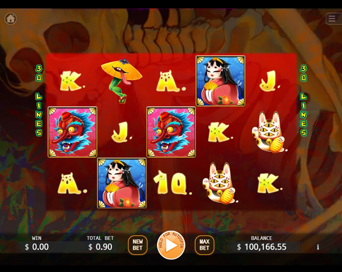 Ghosts Night Walk Lock 2 Spin