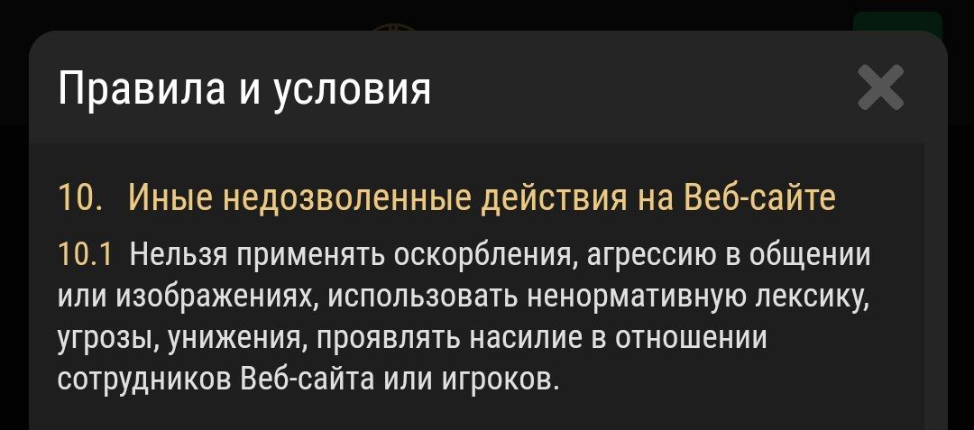 comment_331730