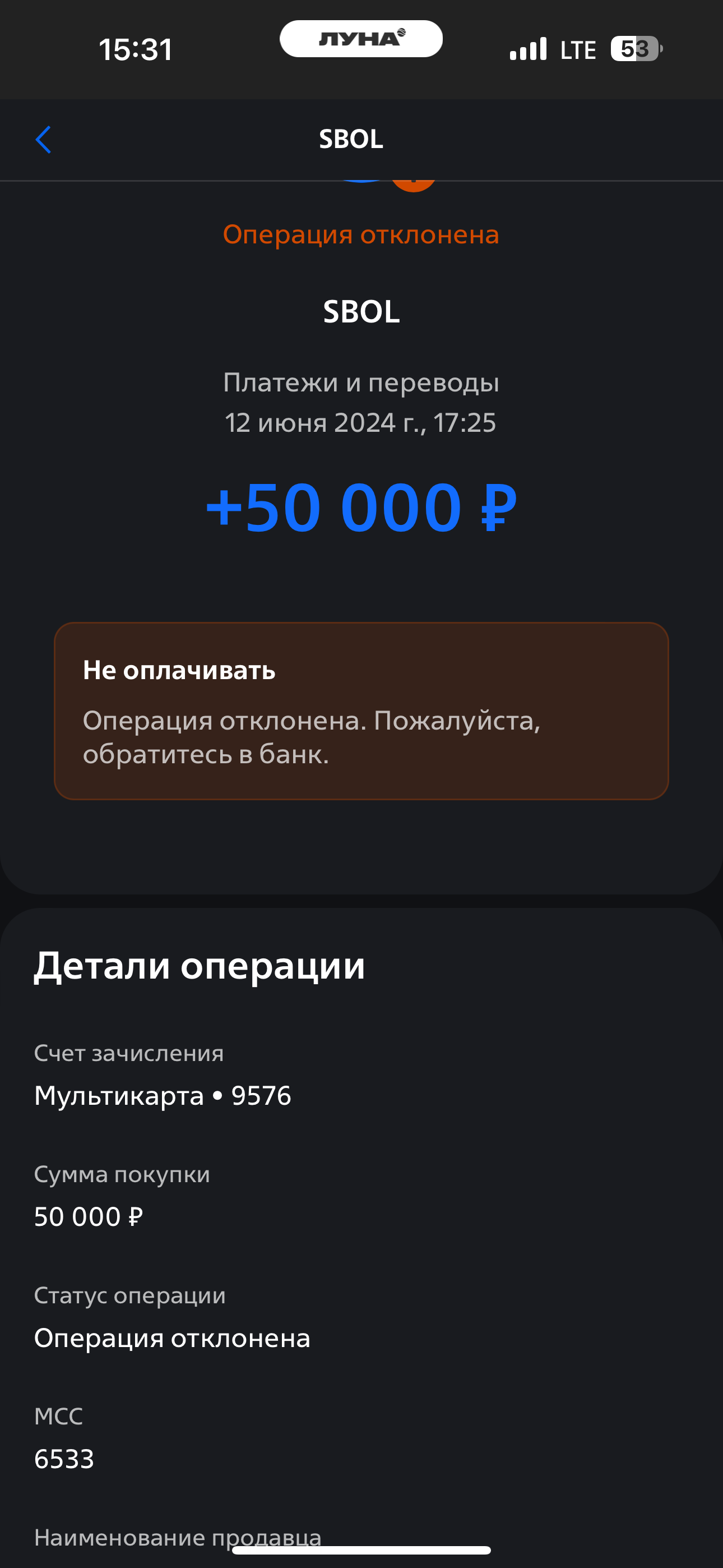 comment_334938