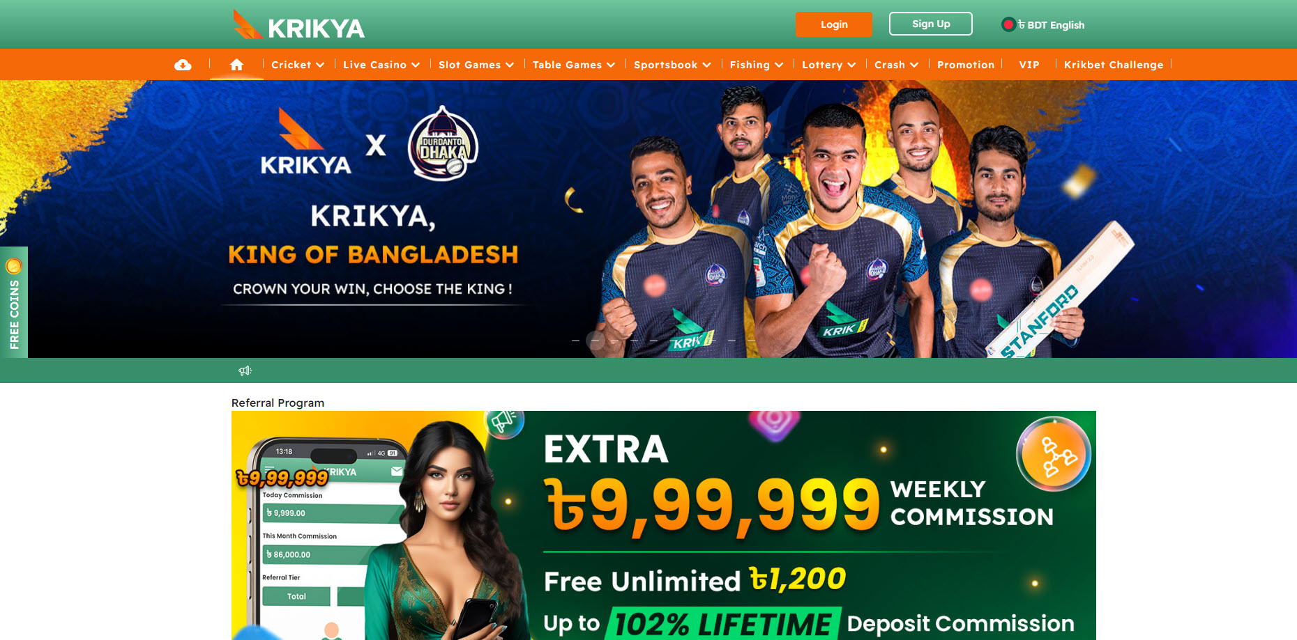Krikya Casino