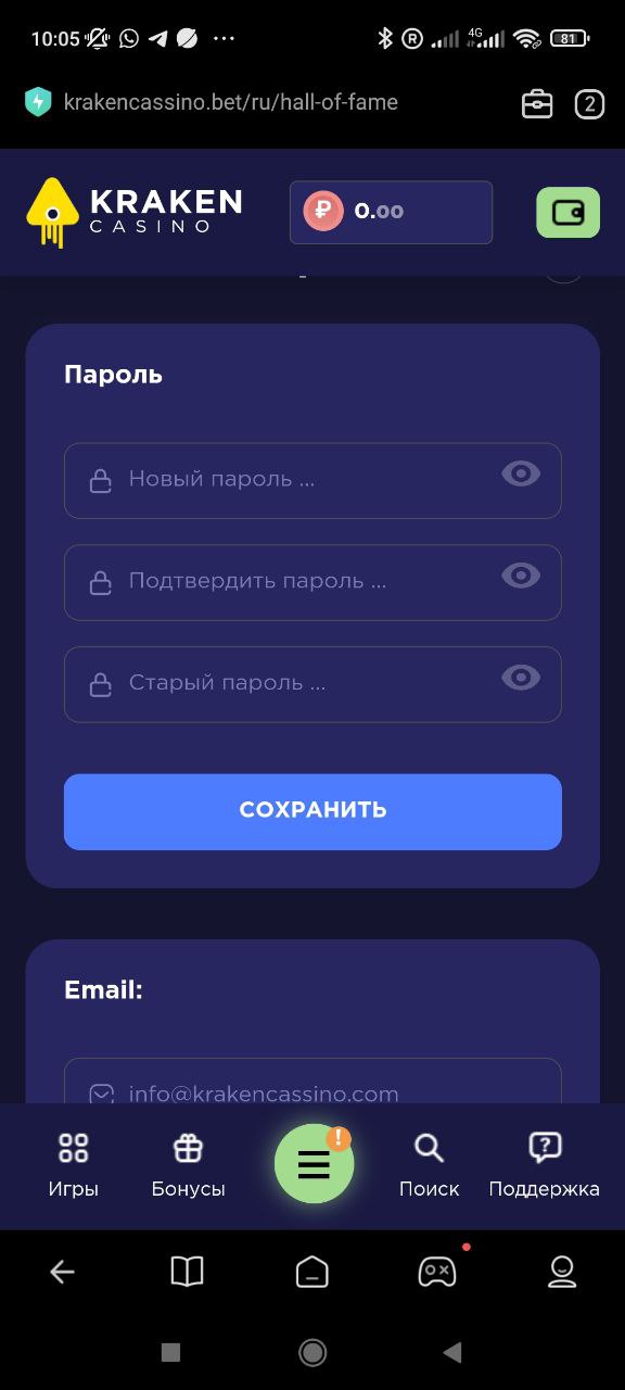 comment_334778
