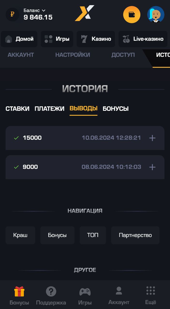 comment_334357