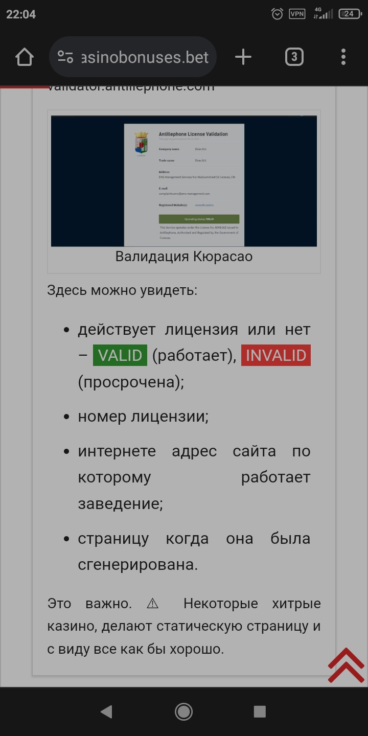 comment_331903