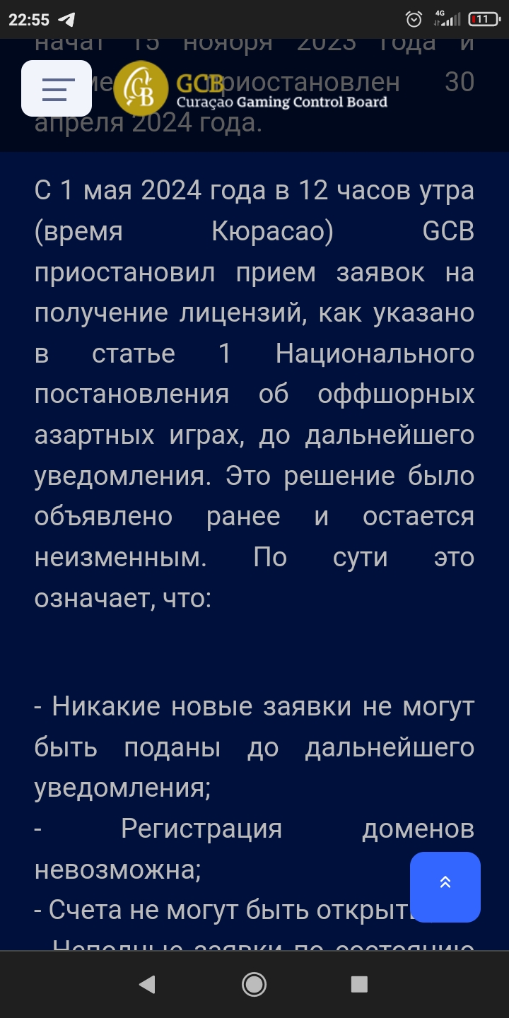 comment_332514