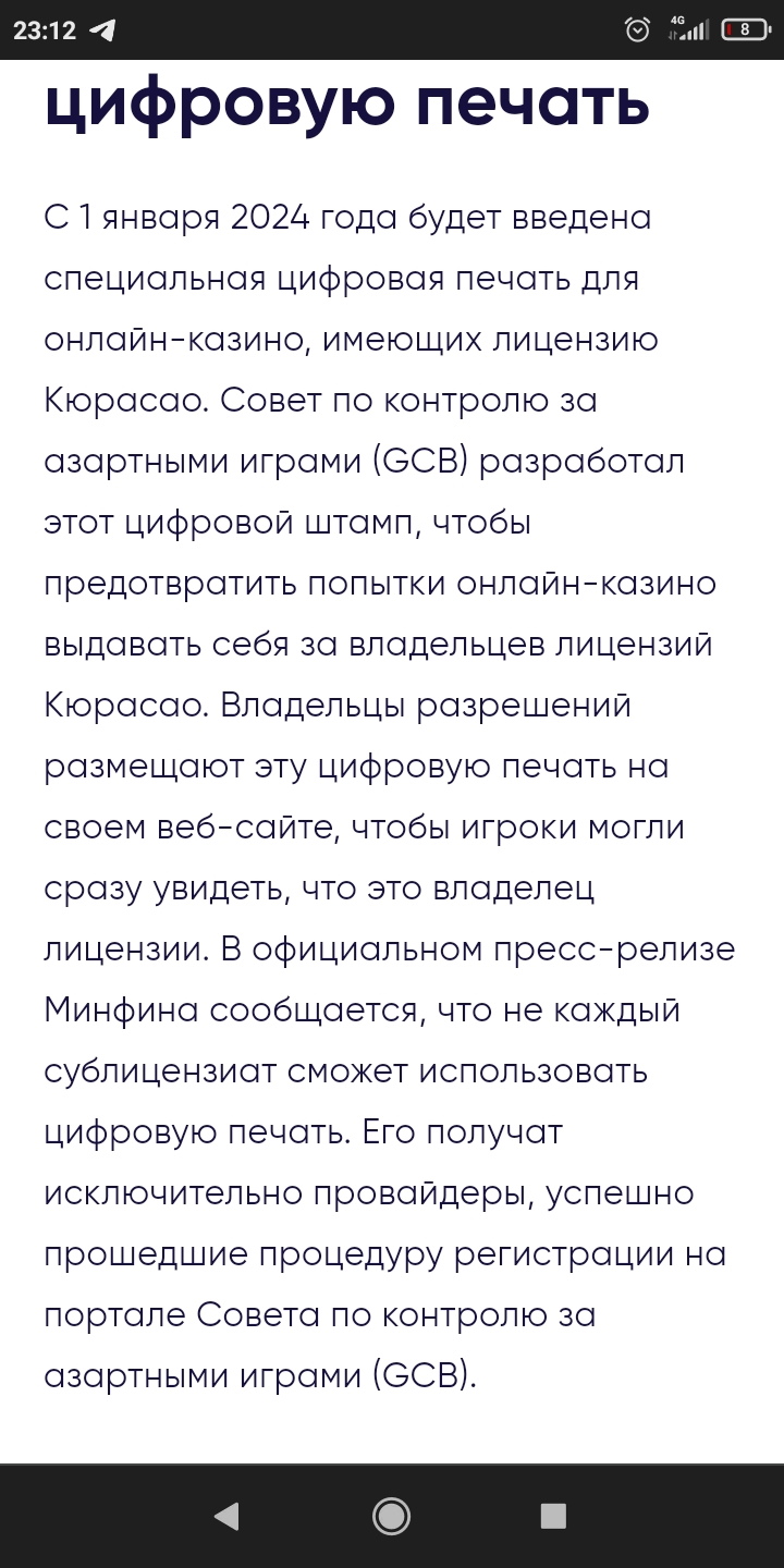 comment_332514