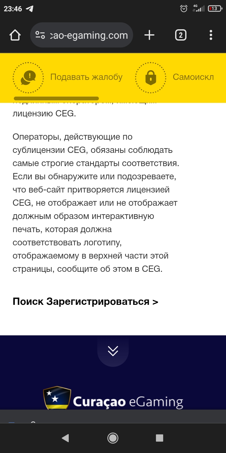 comment_332734