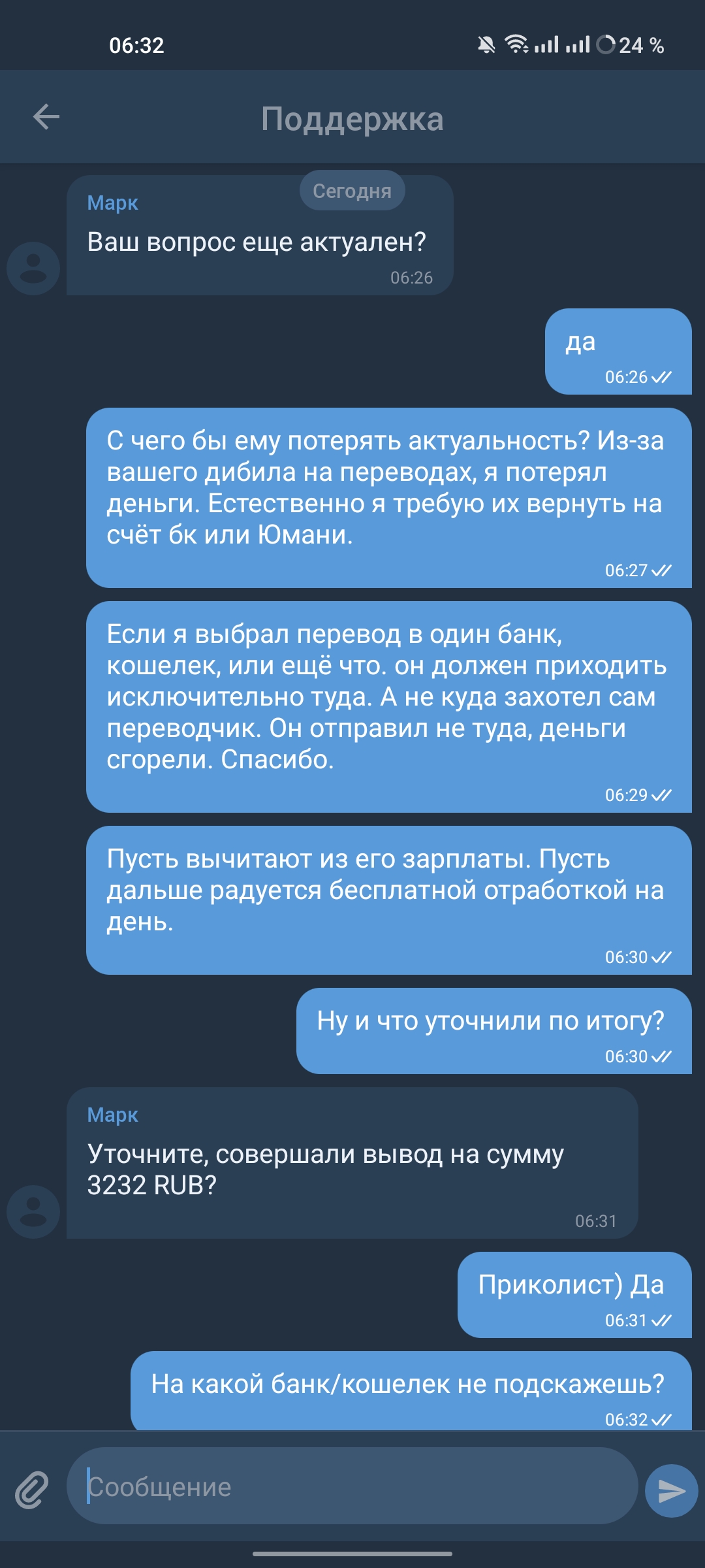 comment_334995