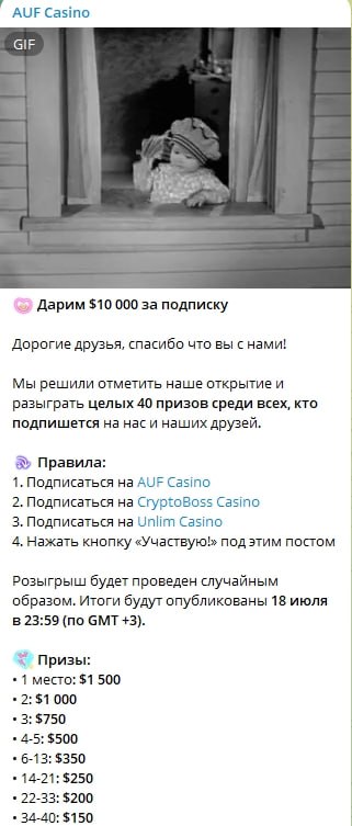 comment_340843