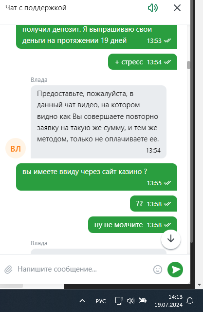 comment_339482
