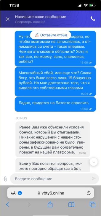 comment_337480