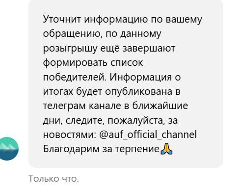 comment_340843