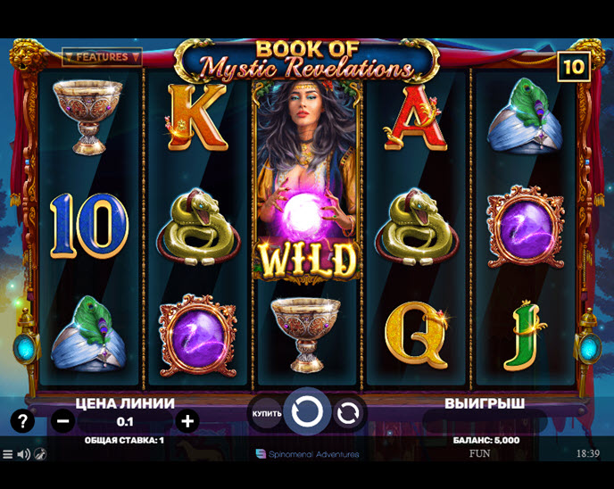 Book of Mystic Revelations