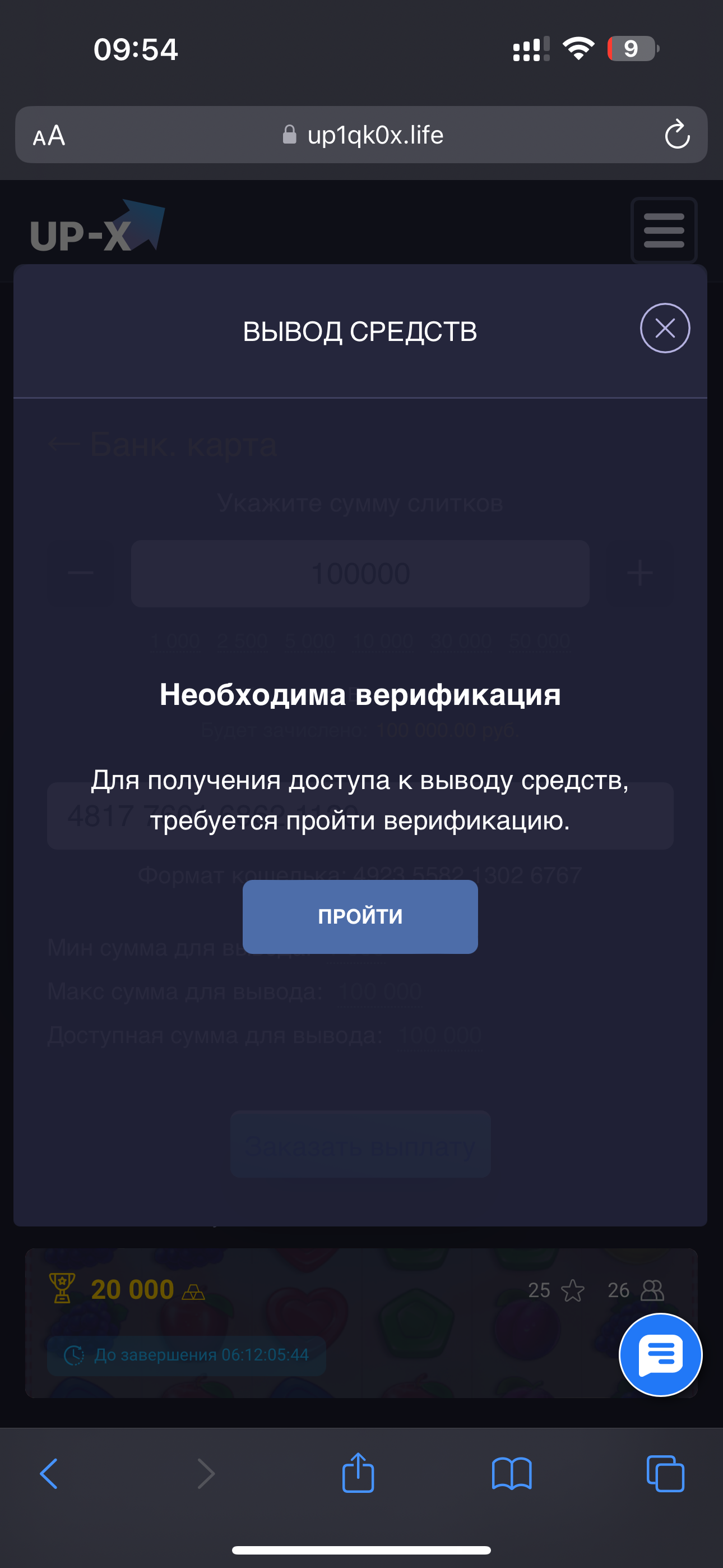 comment_337231