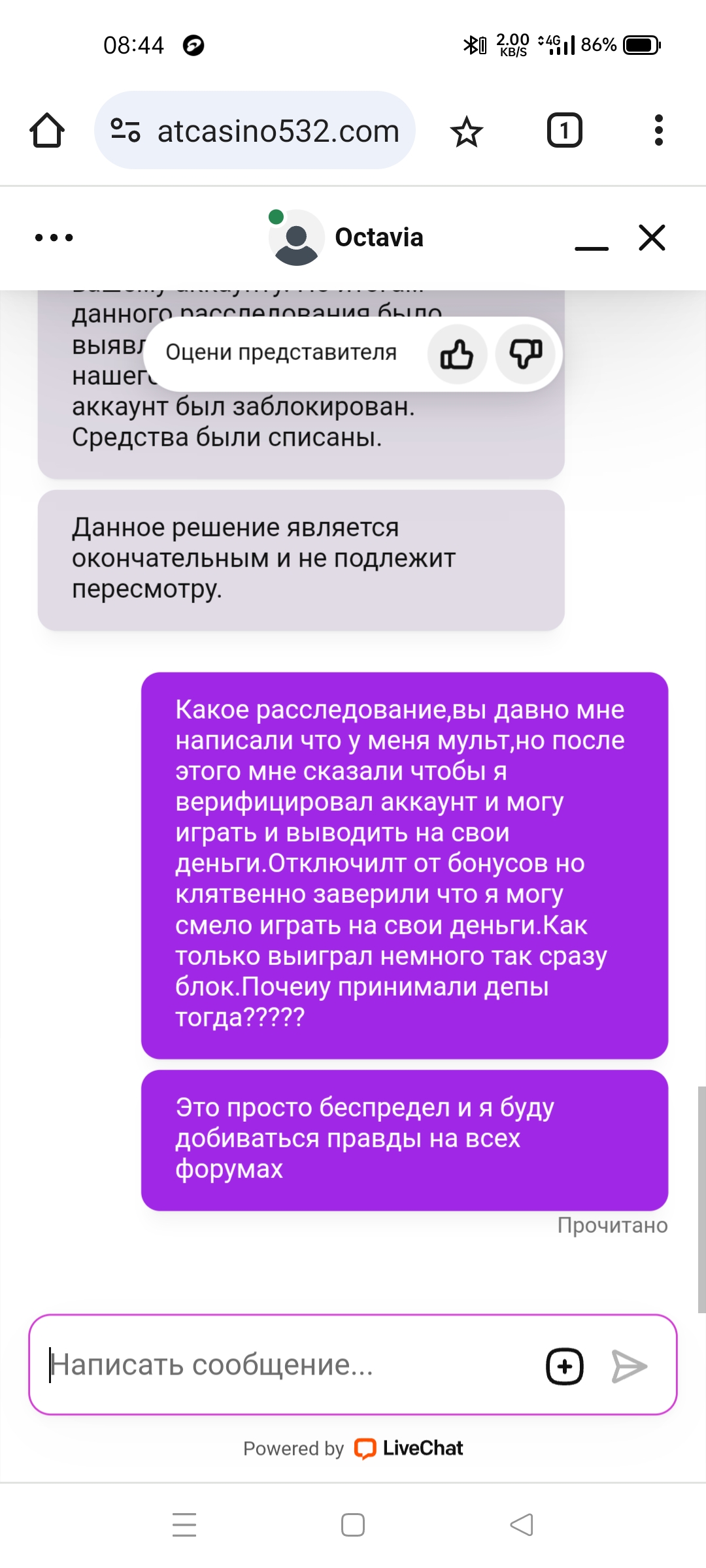comment_339989