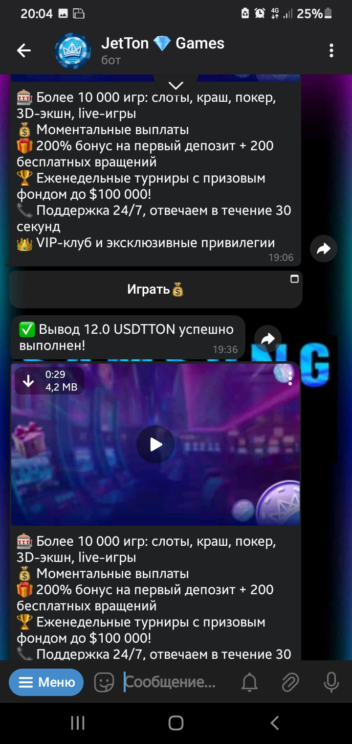 comment_340677