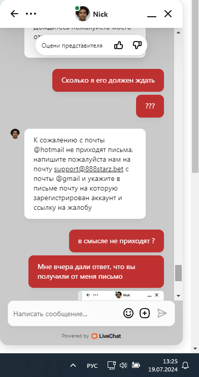 comment_339381