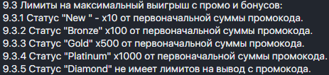 comment_340669