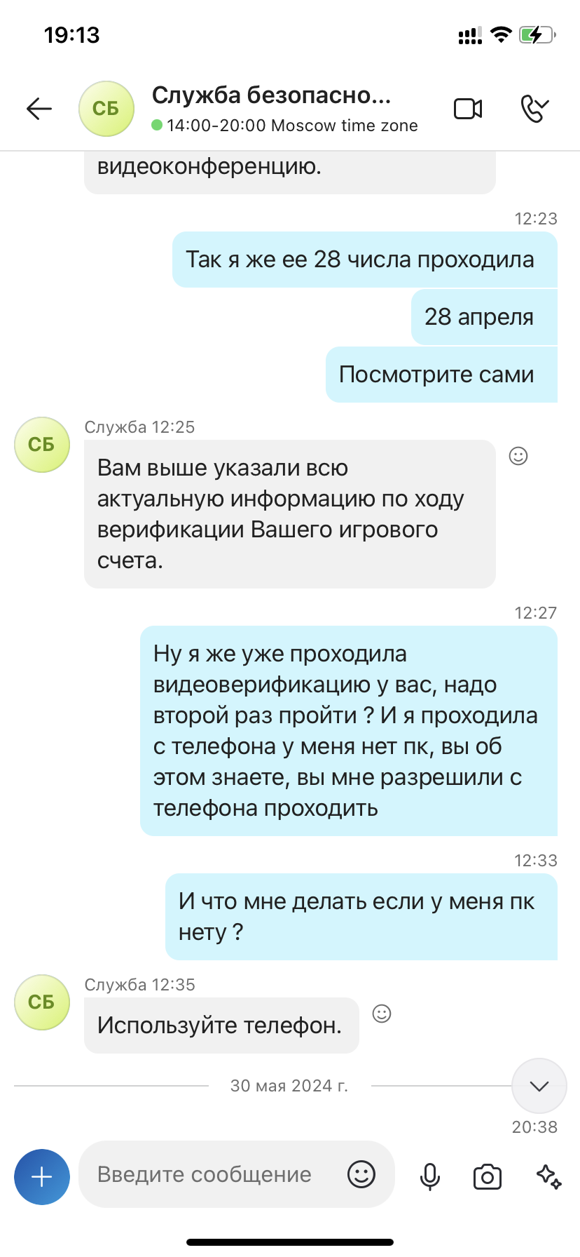 comment_342008