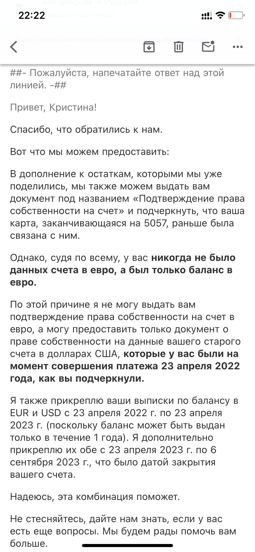 comment_342588