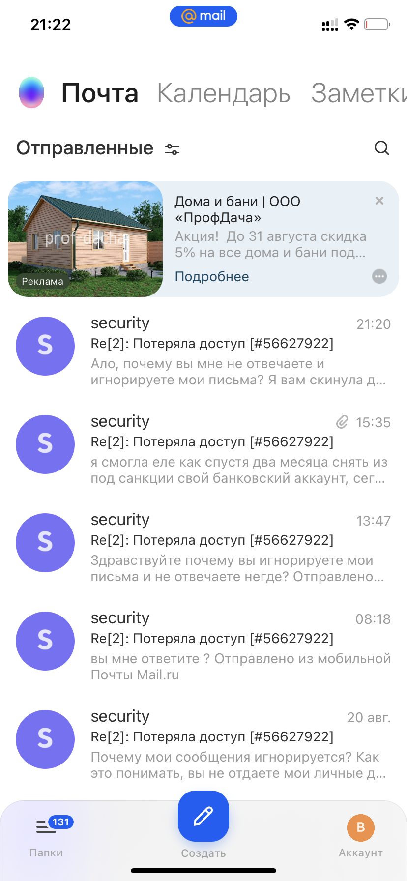 comment_345424
