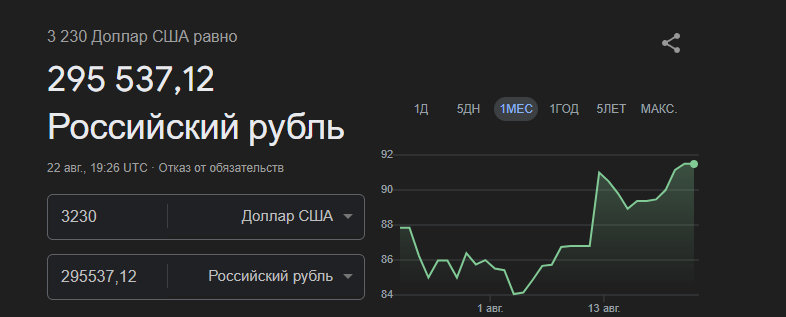 comment_345601
