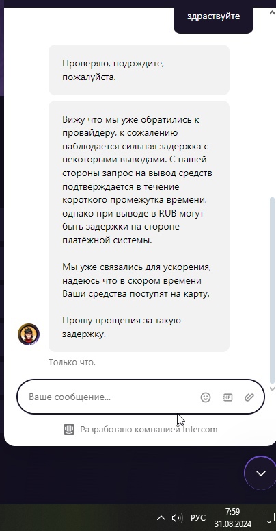 comment_346978