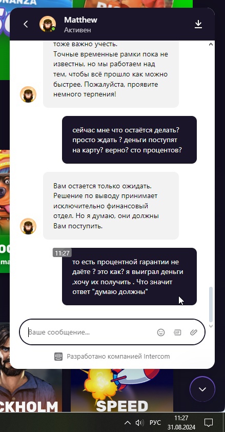 comment_346991