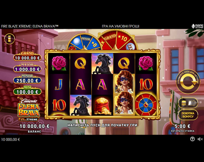 Fire Blaze Xtreme: Elena Brava