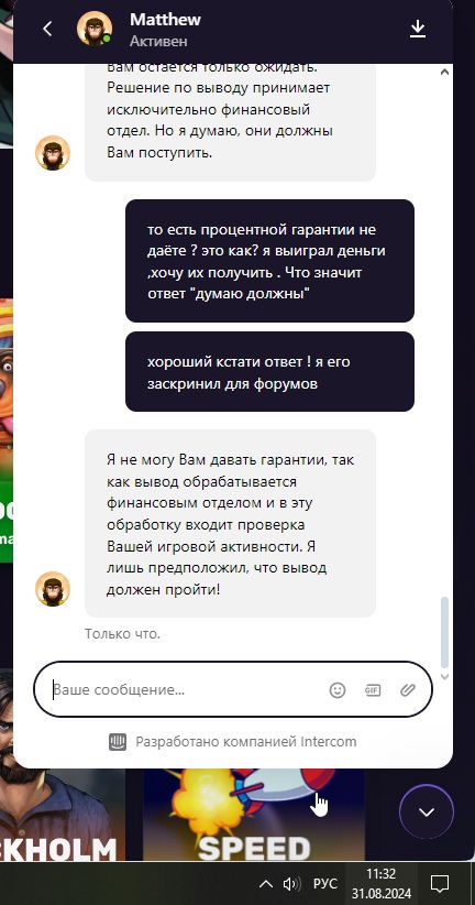 comment_346991