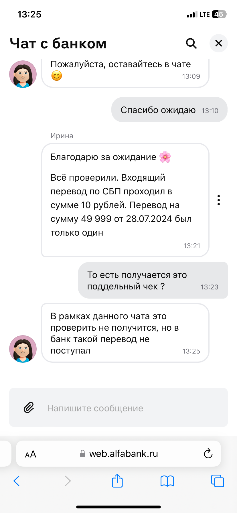 comment_342723