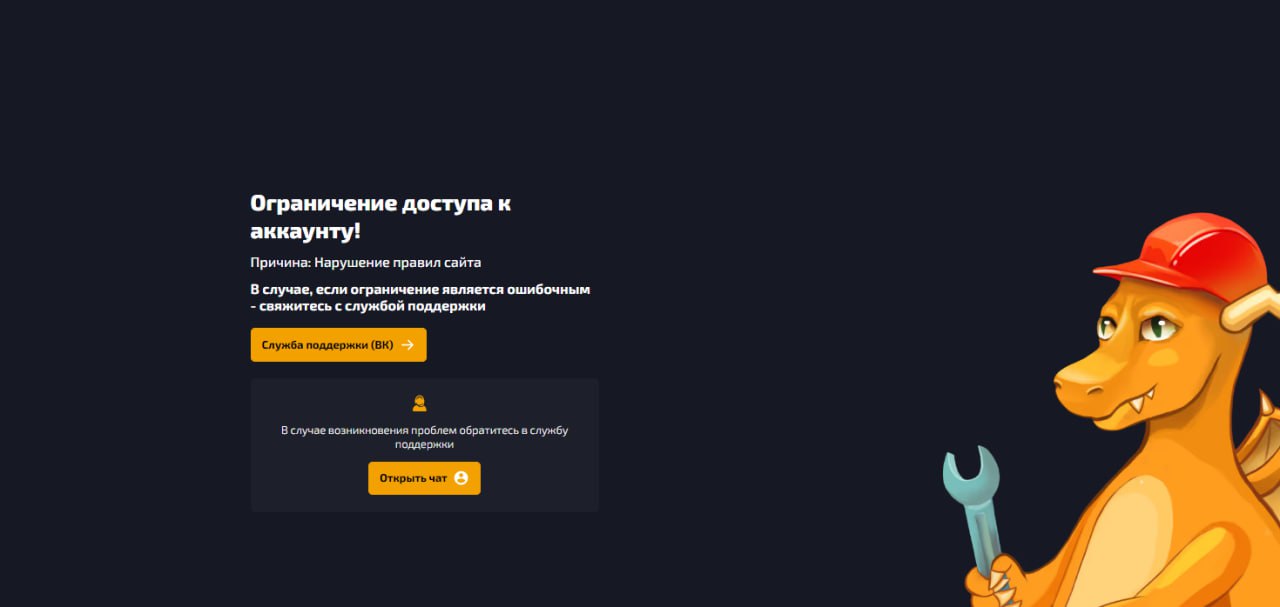 comment_342735