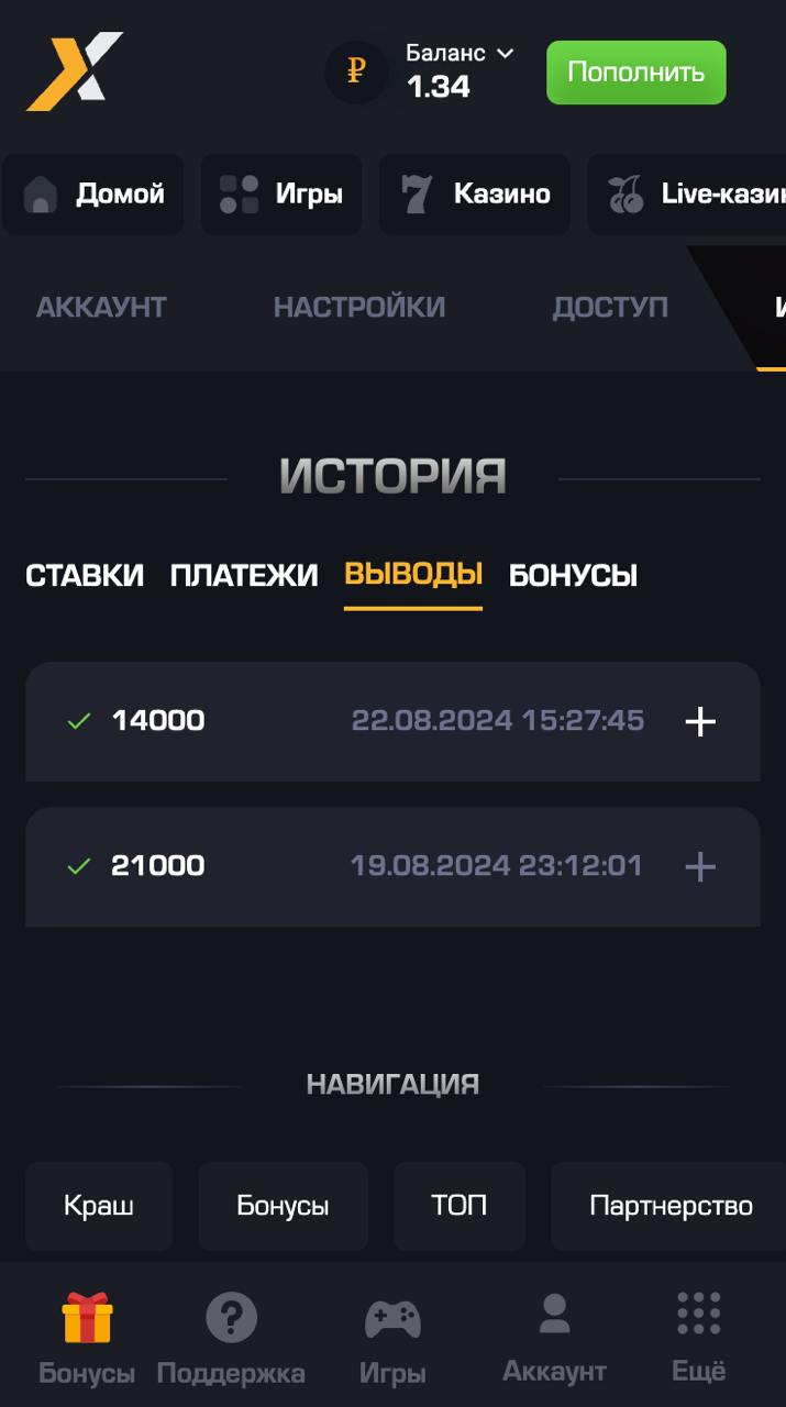 comment_346477