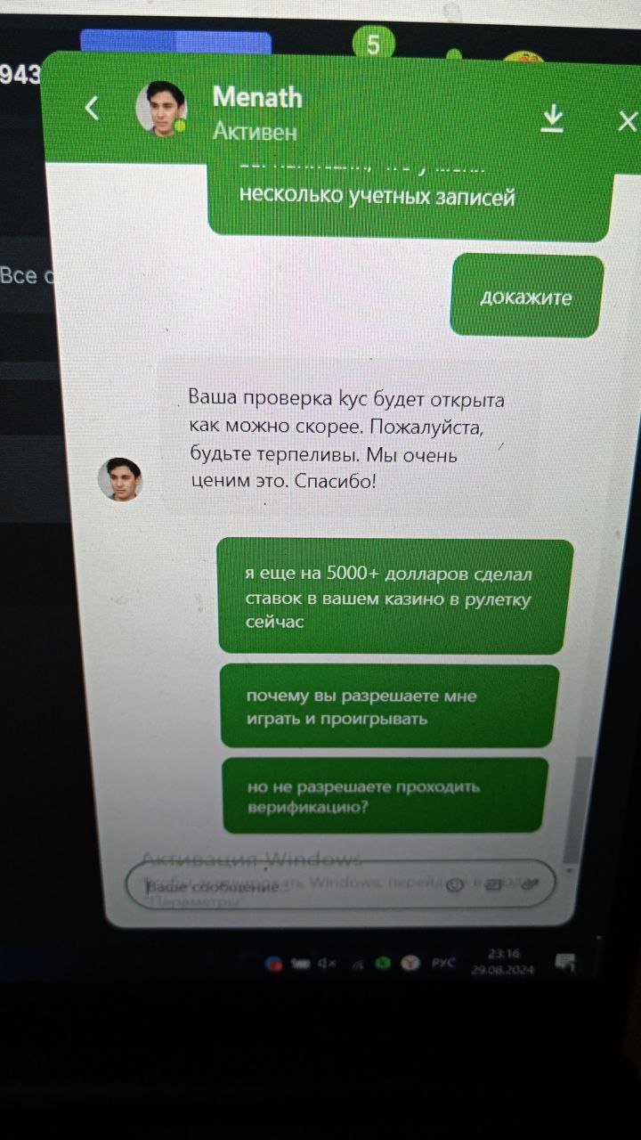 comment_346697