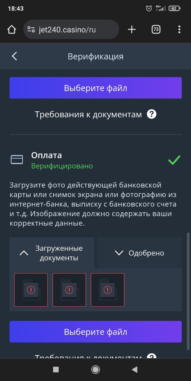 comment_341676