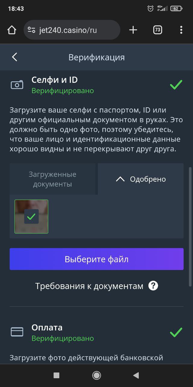 comment_341676