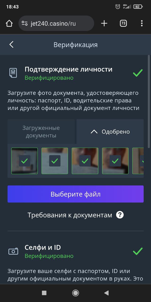 comment_341676