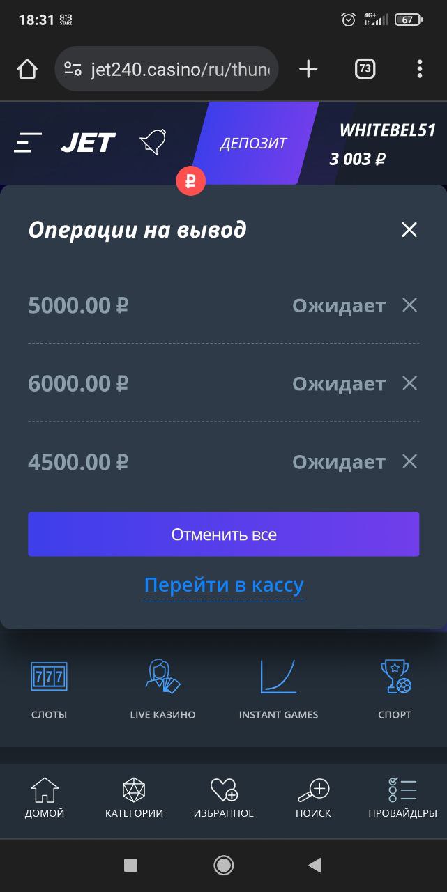 comment_341676