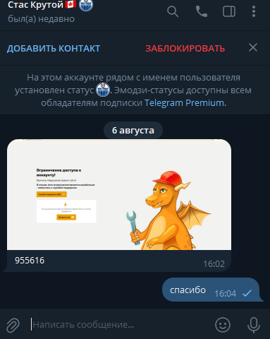 comment_342735