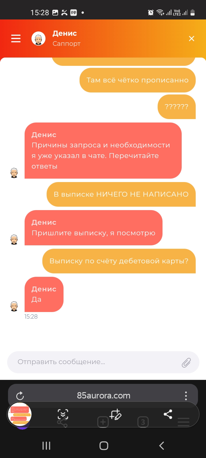 comment_343619