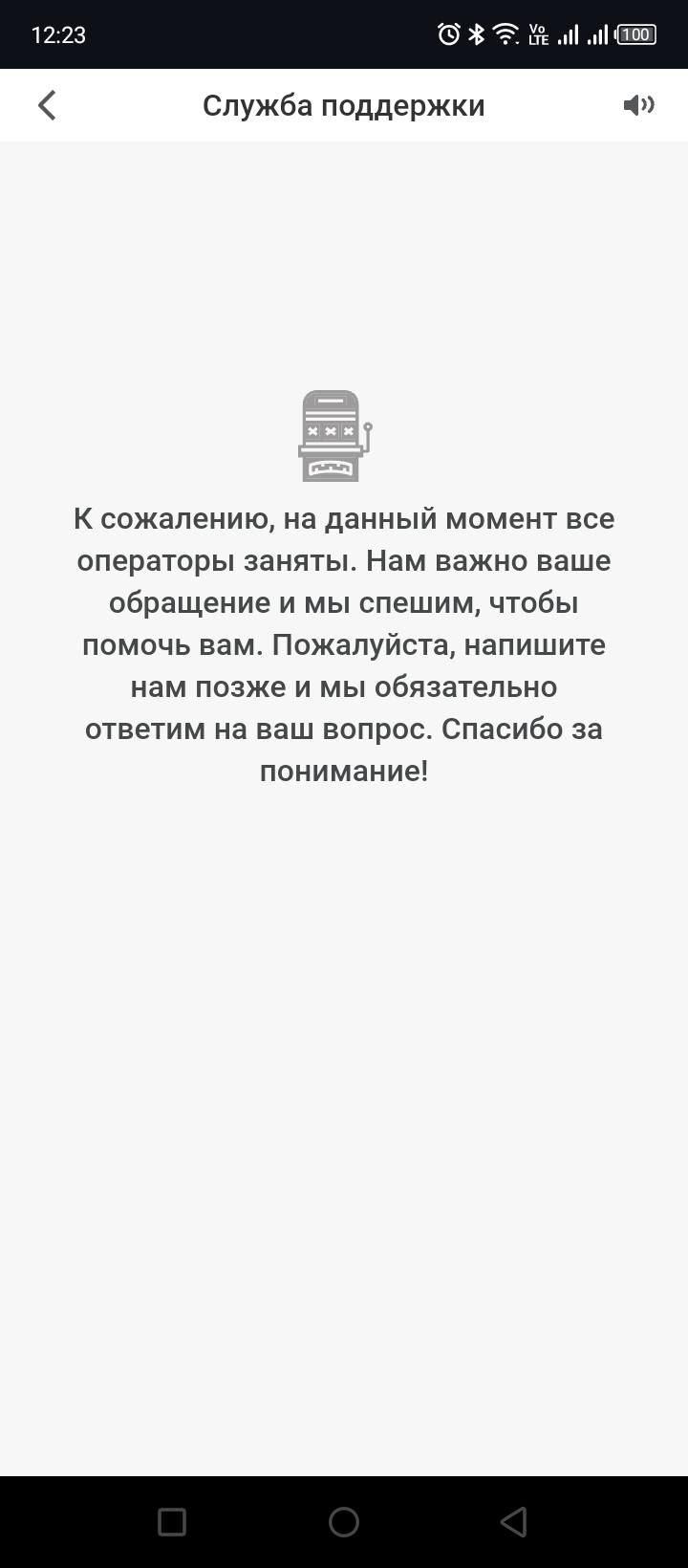 comment_345474