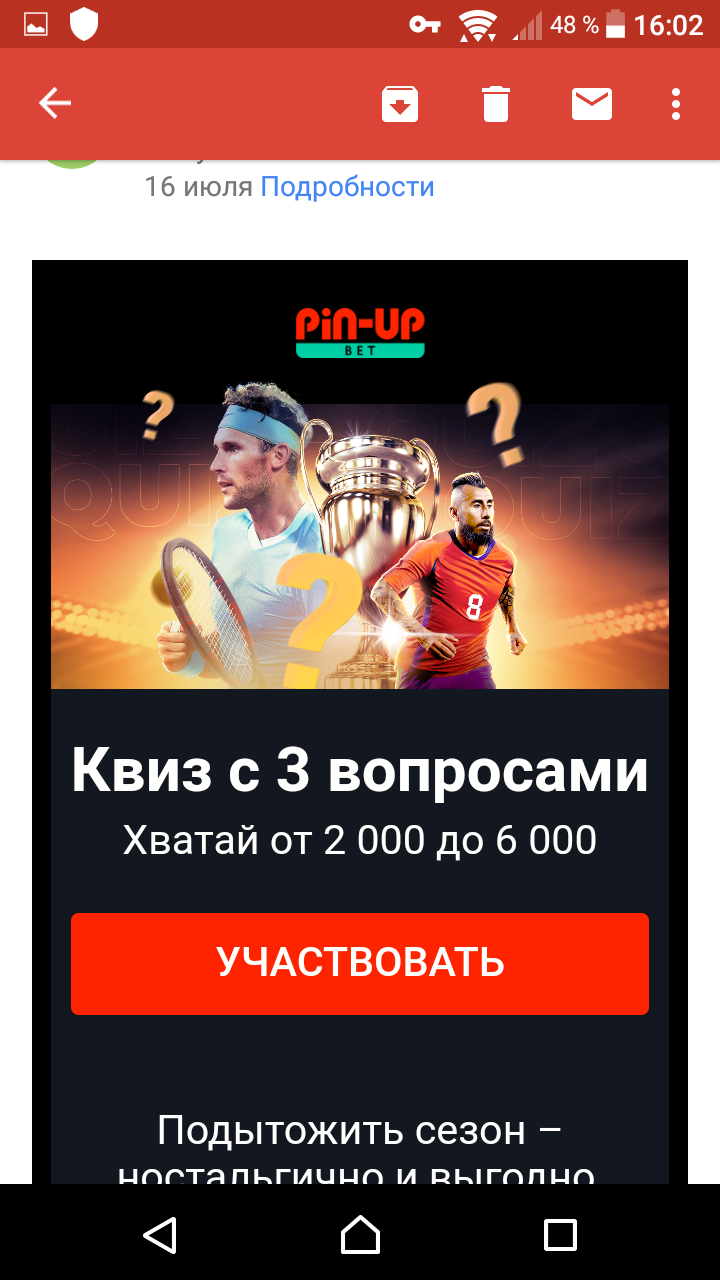 comment_345999