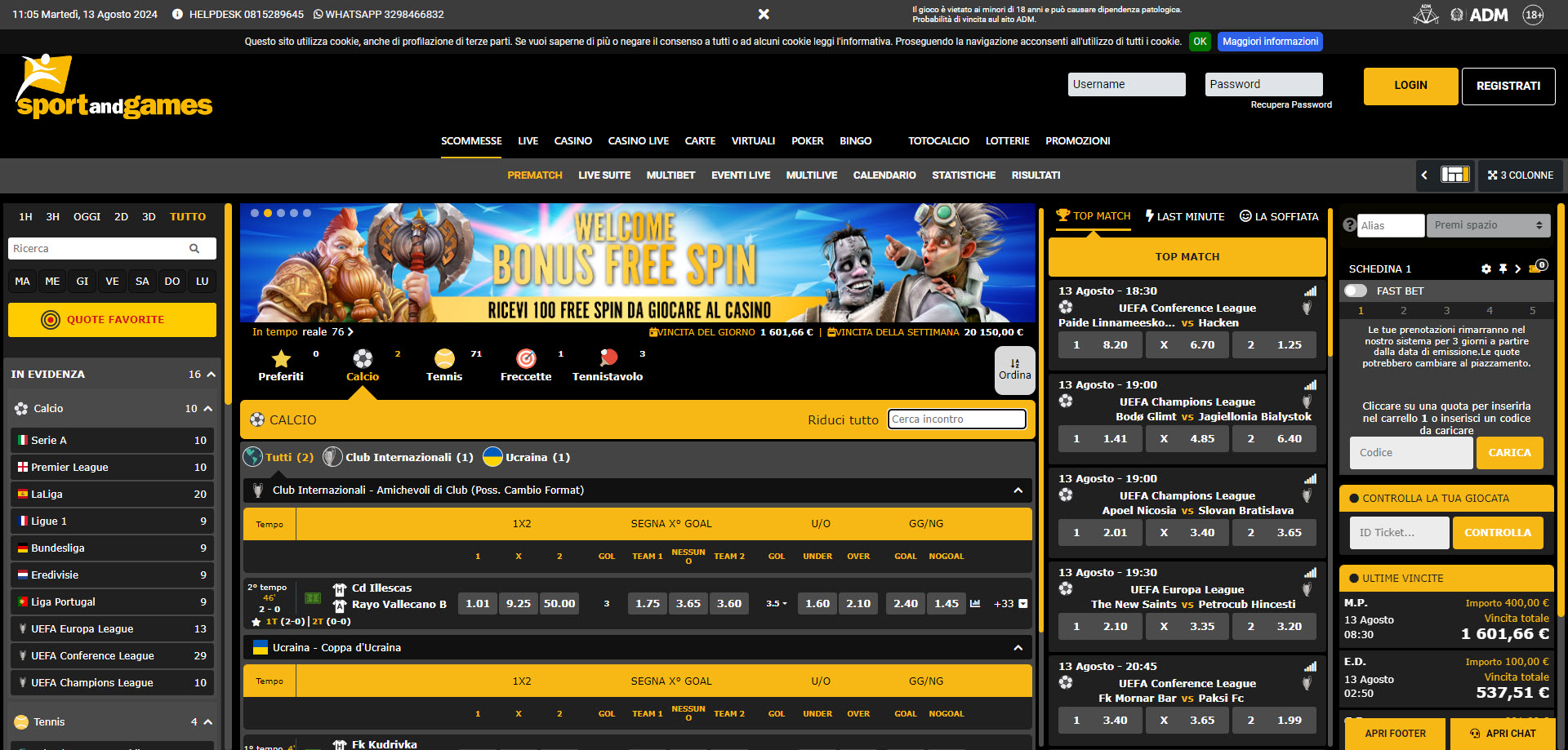Sport and Games Casino