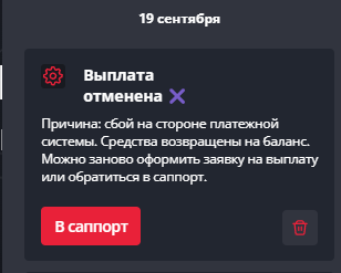comment_353939