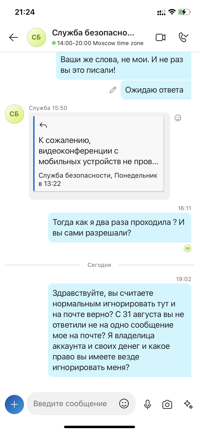 comment_348046