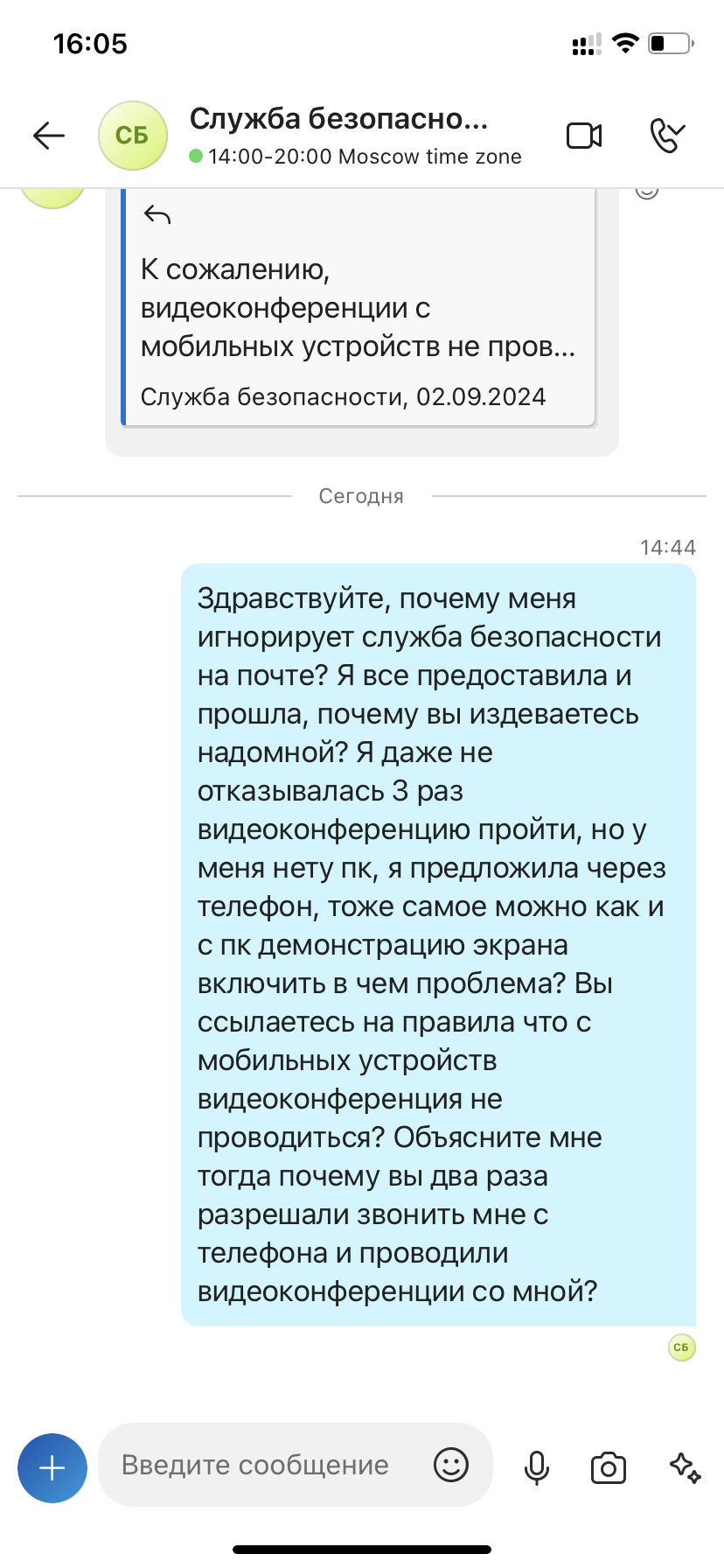 comment_349958